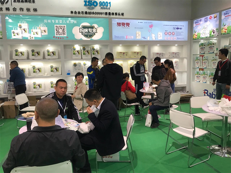 news-JiaQingShuang-The information of hk exhibition-img