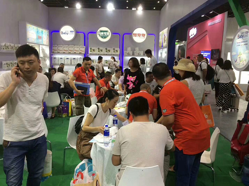 news-The information of hk exhibition-JiaQingShuang-img-1