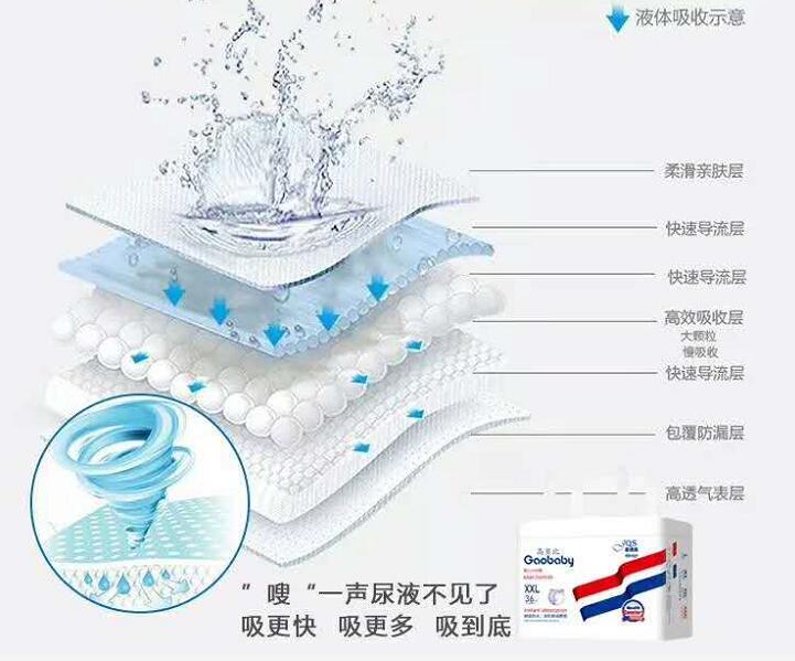 news-JiaQingShuang-img
